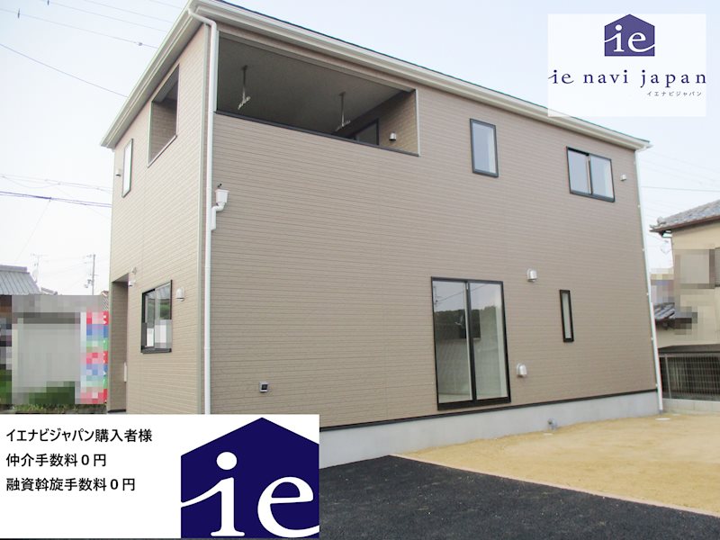 小野市中町第6 全4邸 4号棟 外観写真