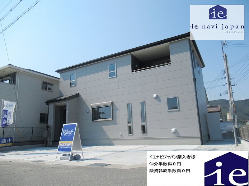 赤穂市南野中3期　全1邸　1号棟     外観写真