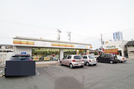 姫路市広畑区北野2期　全2邸　1号棟      周辺画像4