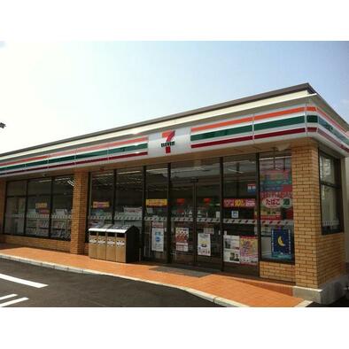 姫路市広畑区北野2期　全2邸　1号棟      周辺画像5