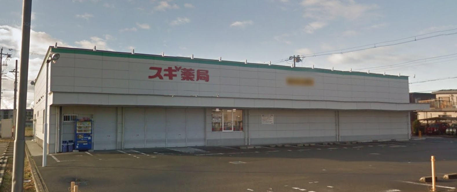 姫路市広畑区北野2期　全2邸　1号棟      周辺画像6