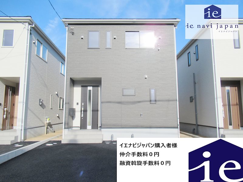 姫路市西庄第6　全4邸　2号棟   外観写真