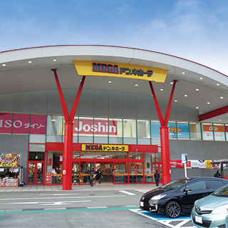 姫路市飾磨区西浜町第6　全3邸　1号棟  周辺画像2