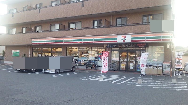 姫路市飾磨区西浜町第6　全3邸　2号棟  周辺画像4