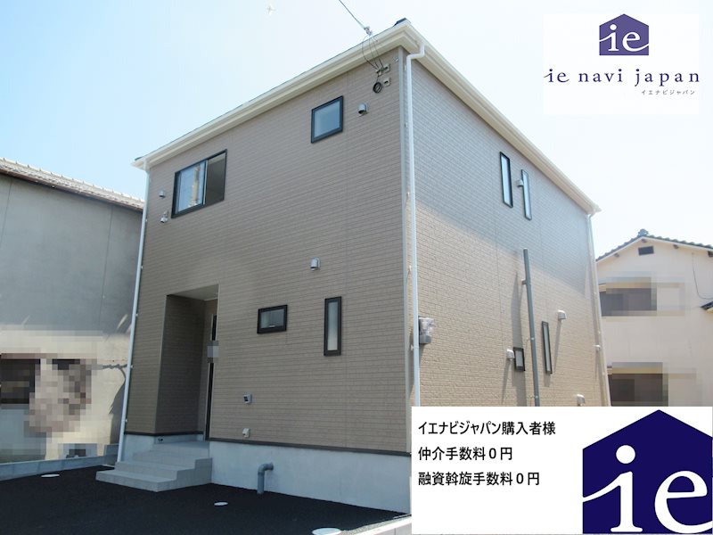 姫路市飾磨区西浜町第6　全3邸　3号棟  外観写真