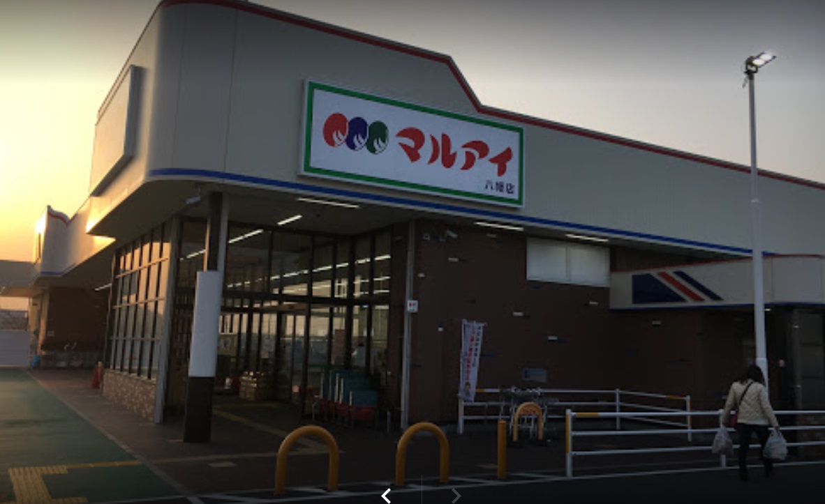加古川市新神野4丁目　全2邸　1号棟     周辺画像2
