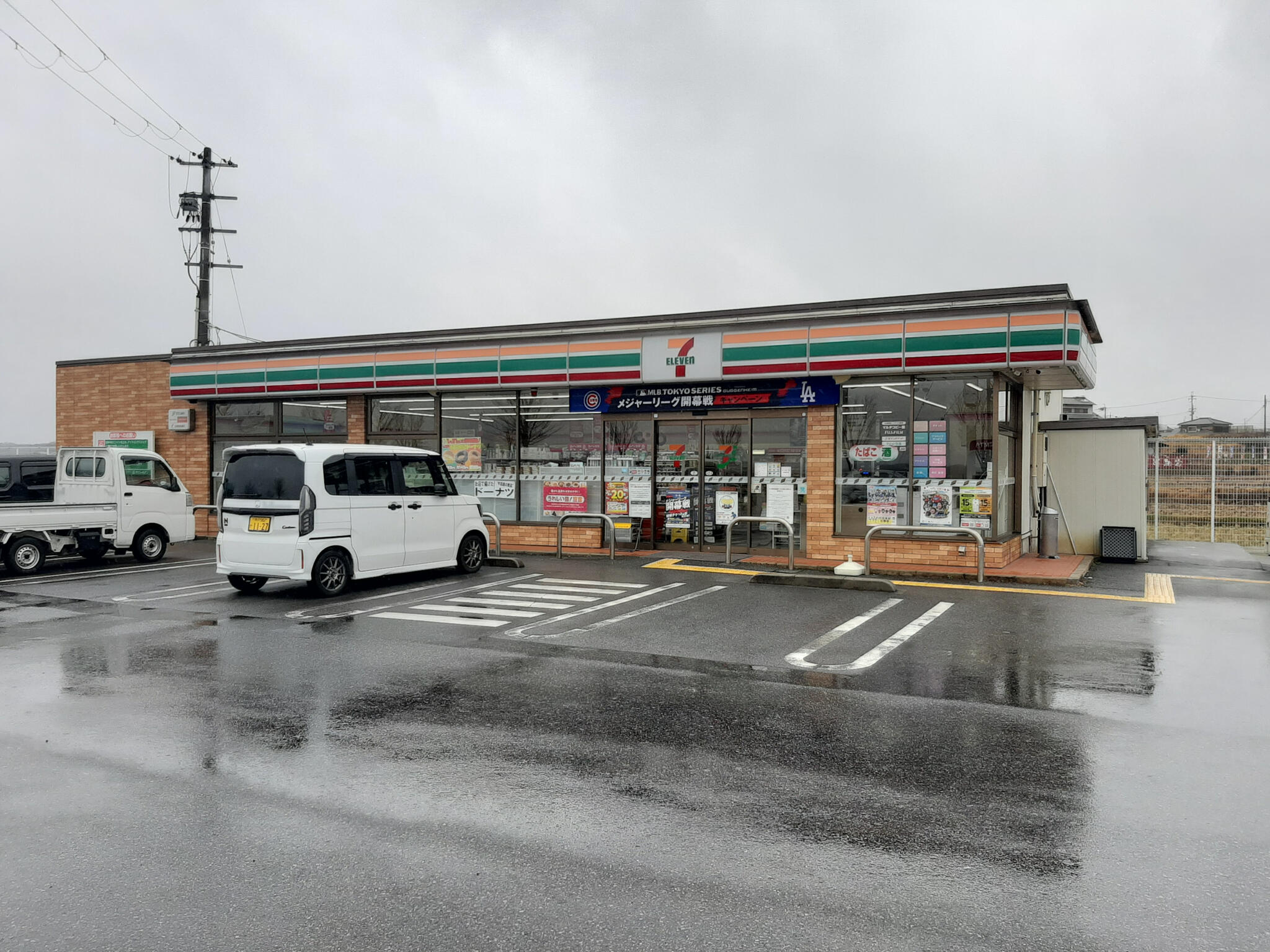 小野市黒川町　全3邸　2号棟  周辺画像5