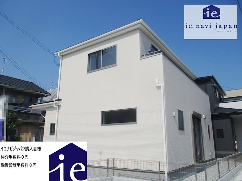 加古川市野口町野口4期　全3邸　1号棟　 外観写真