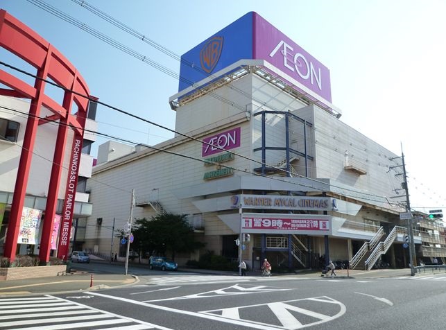 加古川市野口町野口4期　全3邸　3号棟　  周辺画像2