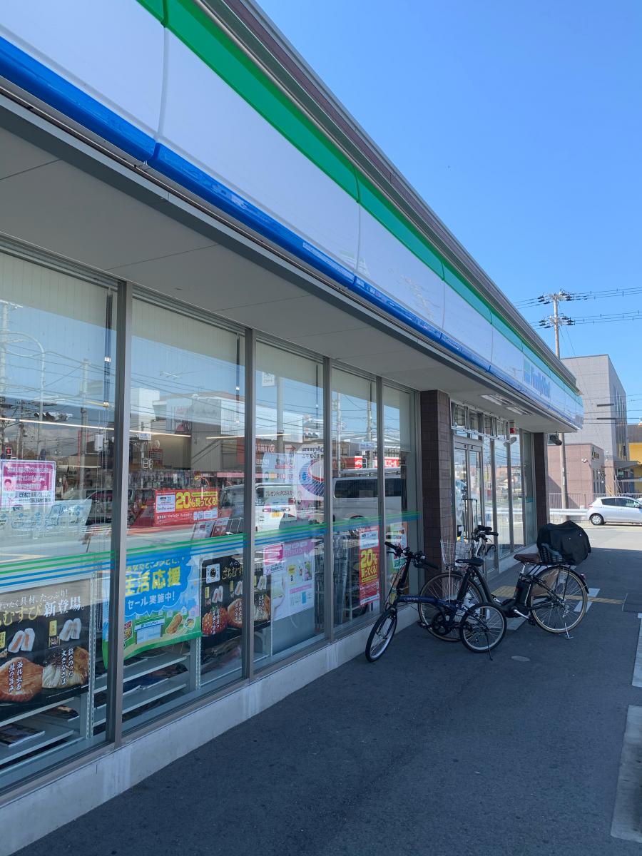 加古川市野口町野口4期　全3邸　3号棟　  周辺画像4