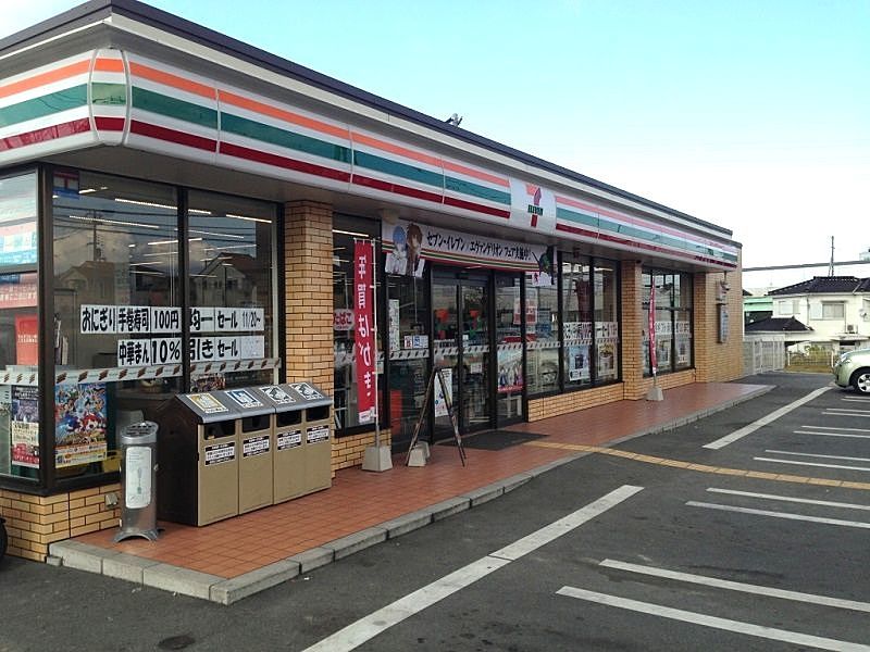 加古川市野口町野口4期　全3邸　3号棟　  周辺画像5
