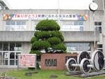 姫路市御国野町国分寺第7 2期　全2邸　3号棟  周辺画像7
