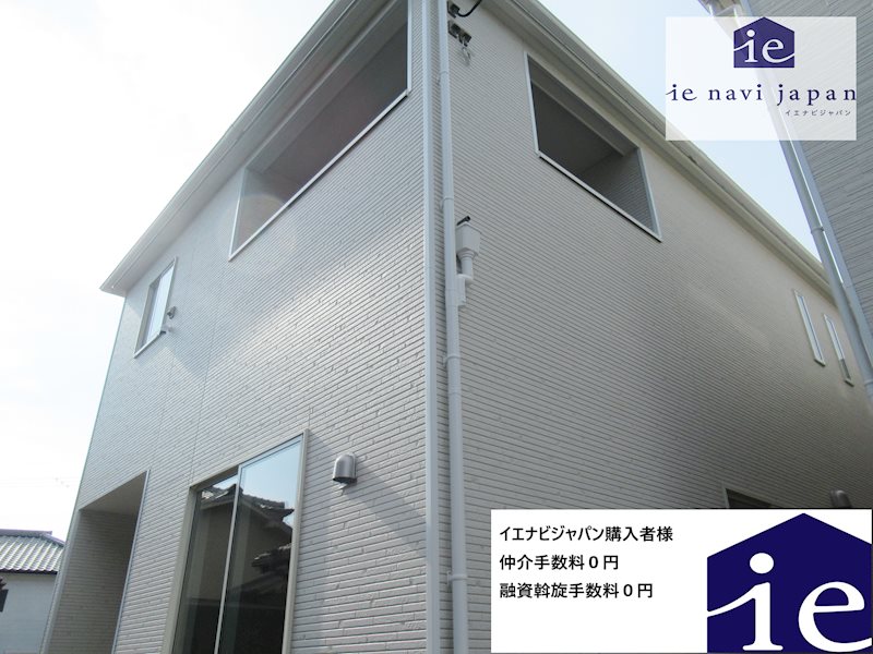 姫路市御国野町国分寺第7 2期　全2邸　4号棟   外観写真