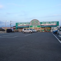 姫路市香寺町中仁野　全2邸　1号棟    周辺画像1
