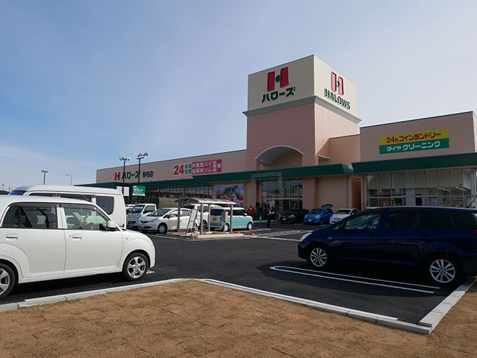 姫路市香寺町中仁野　全2邸　1号棟    周辺画像2