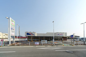 たつの市龍野町末政7期　全4邸　2号棟    周辺画像2