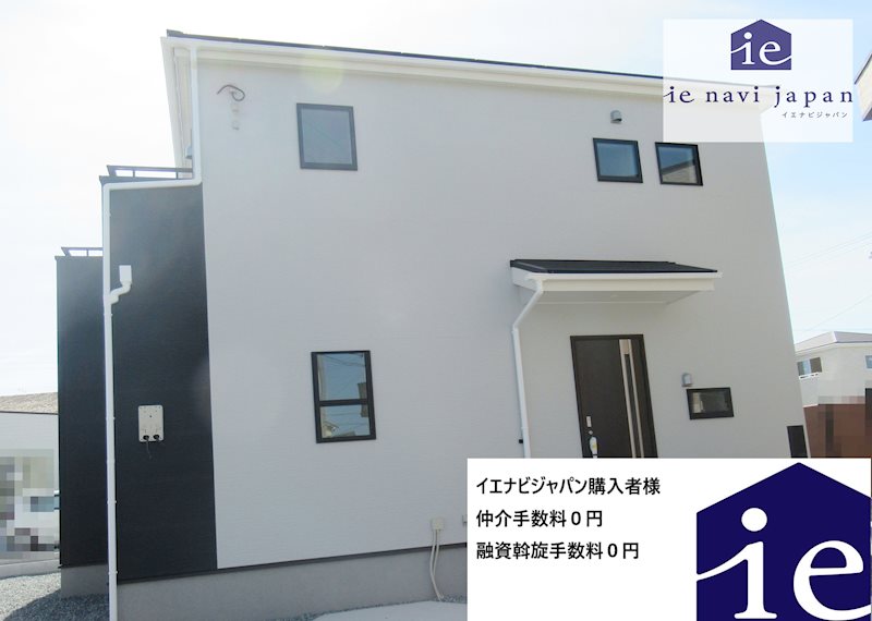 たつの市龍野町末政7期　全4邸　4号棟     外観写真