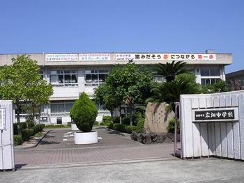 姫路市広畑区小松町　全2邸　2号棟    周辺画像7