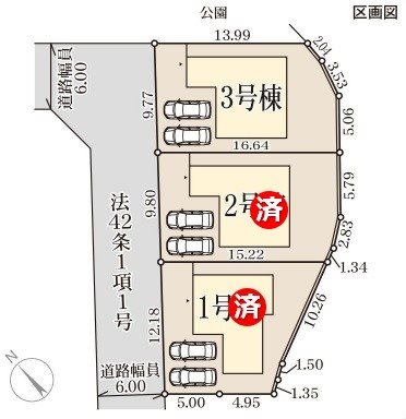 姫路市四郷町東阿保4期　全3邸　3号棟    その他