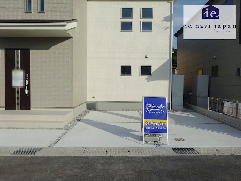 姫路市四郷町東阿保4期　全3邸　3号棟    その他