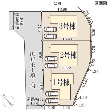 姫路市四郷町東阿保4期　全3邸　2号棟   その他