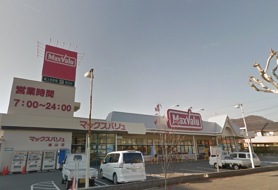 姫路市広畑区西蒲田第16　全1邸　1号棟 周辺画像1
