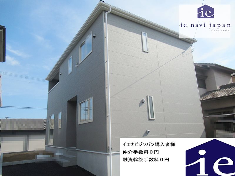 姫路市飾磨区西浜町第7　全1邸　1号棟  外観写真