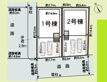 高砂市荒井町蓮池第3　全2邸　1号棟  その他