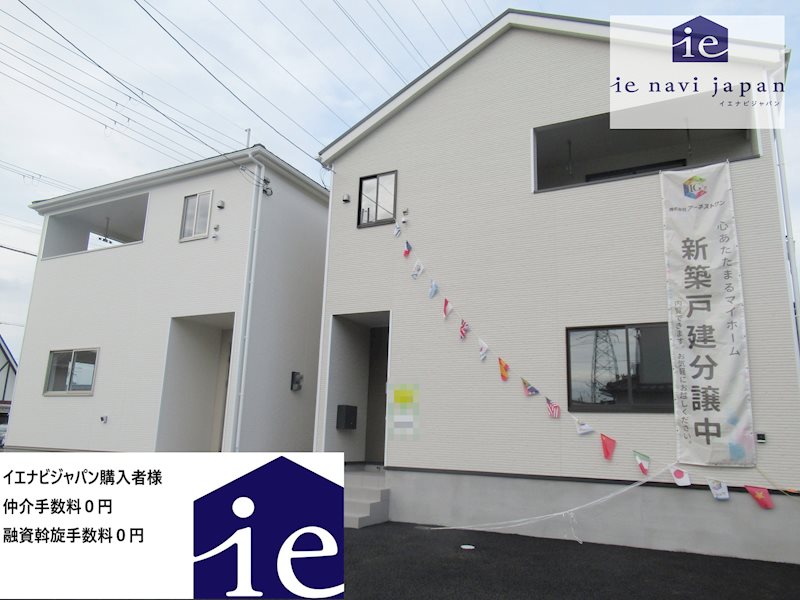 高砂市荒井町蓮池第3 全2邸 2号棟 外観写真