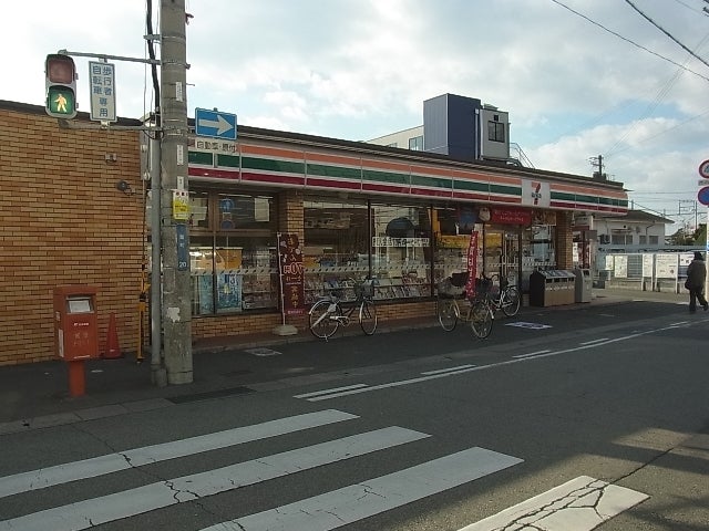 高砂市荒井町蓮池第3　全2邸　2号棟   周辺画像4