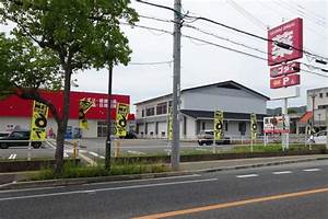 赤穂市中広第6　全2邸　1号棟   周辺画像5