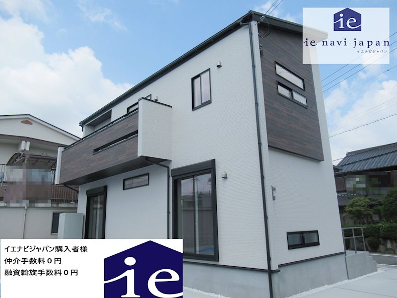 小野市本町　全3邸　1号棟 外観