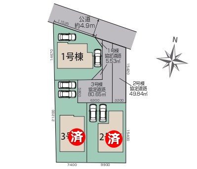 小野市本町　全3邸　1号棟 その他