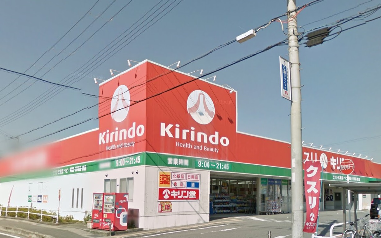 小野市本町　全3邸　1号棟 周辺画像5