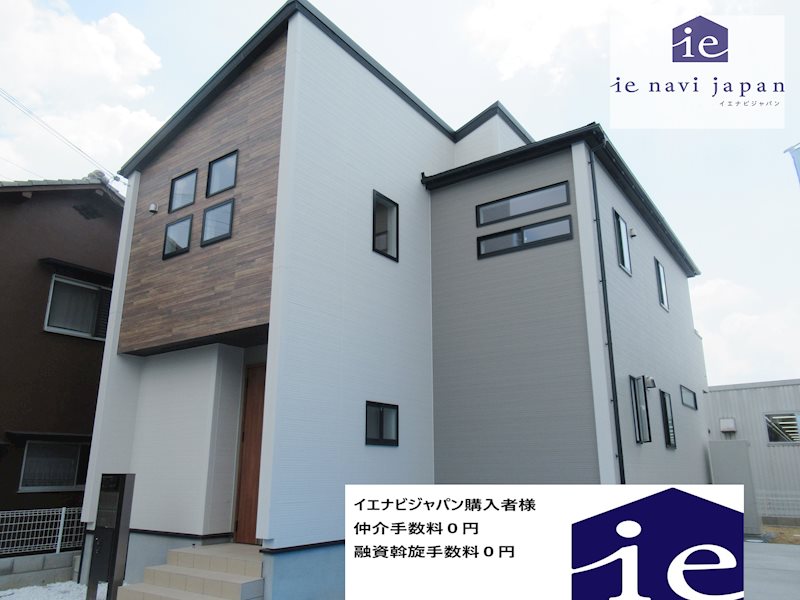 小野市本町　全3邸　2号棟  外観