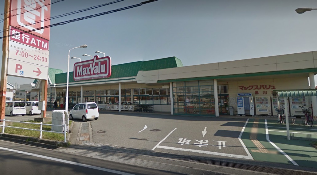 小野市本町　全3邸　2号棟  周辺画像1