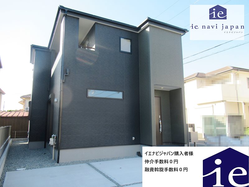 姫路市書写11期　全1邸　1号棟　 外観写真