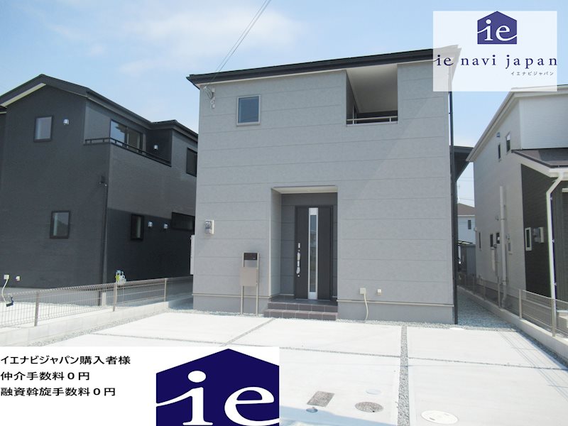 姫路市継7期　全3邸　2号棟 外観写真