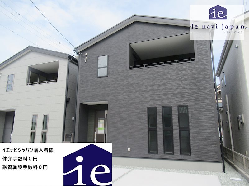 加古川市加古川町稲屋12期　全3邸　2号棟 外観写真