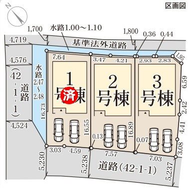 加古川市加古川町稲屋12期　全3邸　2号棟 その他