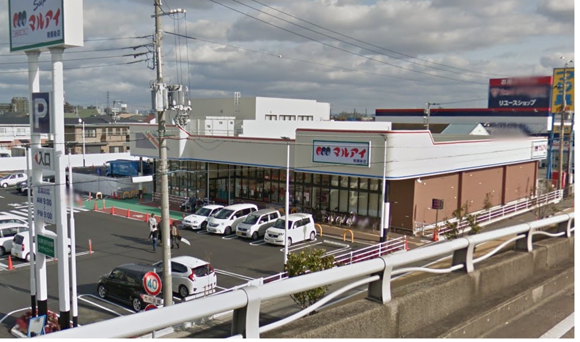 加古川市加古川町稲屋12期　全3邸　3号棟  周辺画像2