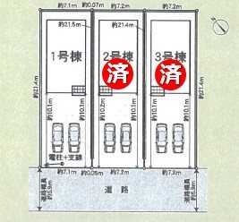 加西市北条町横尾第10　全3邸　1号棟    その他