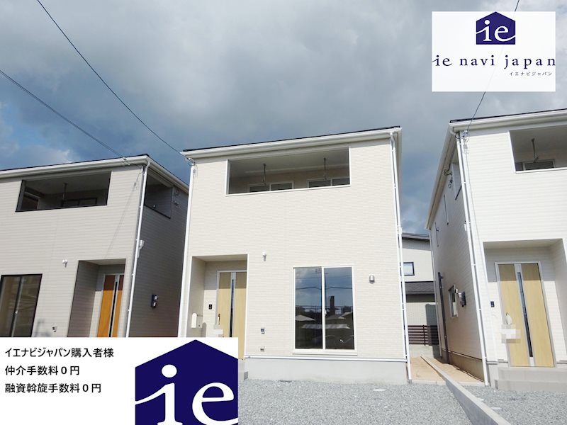 加西市北条町横尾第10　全3邸　2号棟    外観写真