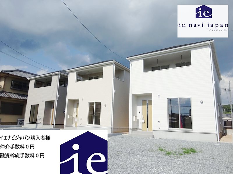 加西市北条町横尾第10　全3邸　3号棟    外観写真