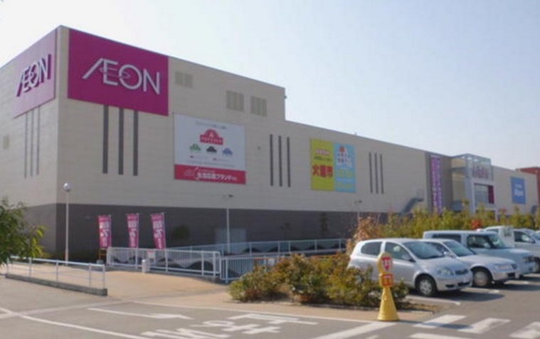 加西市北条町横尾第10　全3邸　3号棟    周辺画像1