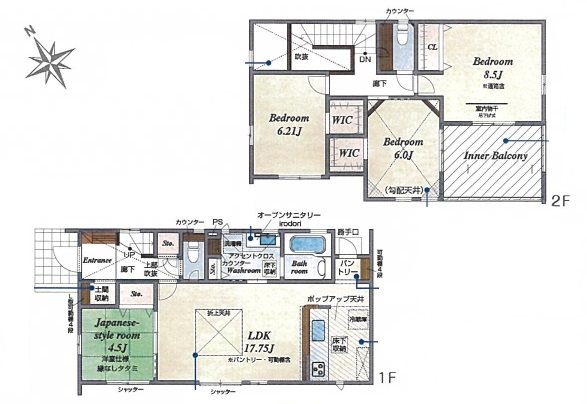 姫路市飾磨区阿成鹿古　全2邸　1号棟 間取り図
