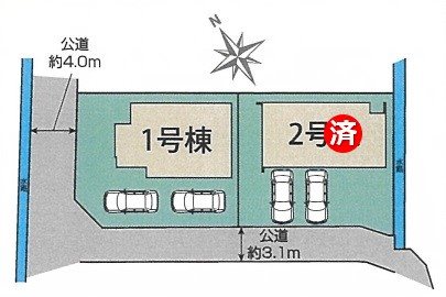 姫路市飾磨区阿成鹿古　全2邸　1号棟 その他