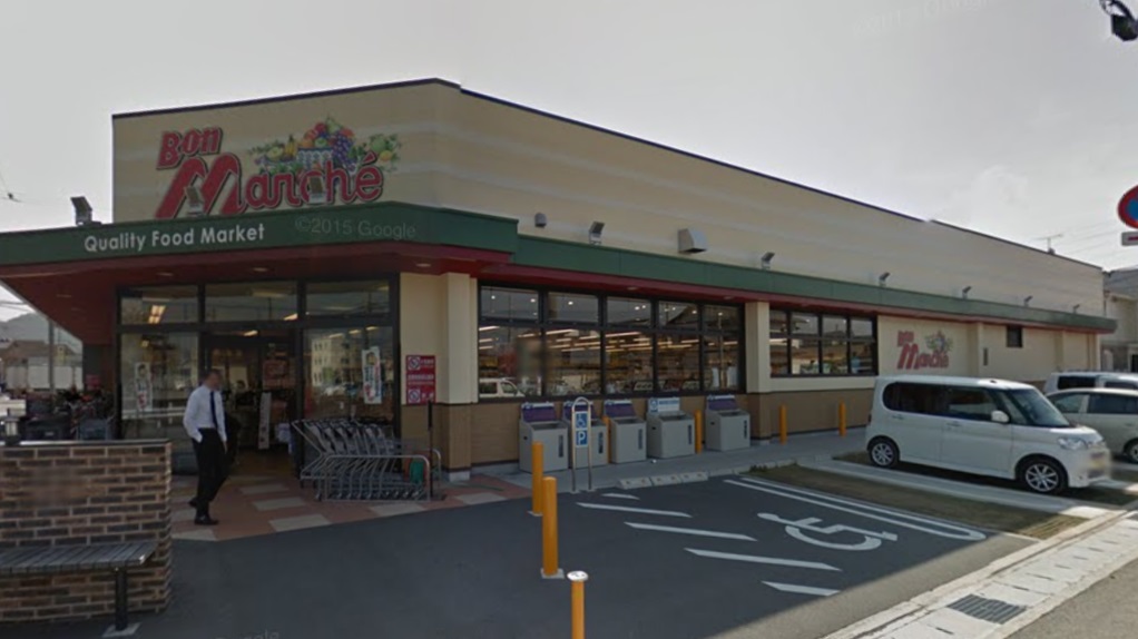 姫路市飾磨区阿成鹿古　全2邸　1号棟 周辺画像2