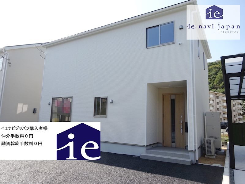 姫路市青山第8　全3邸　4号棟   外観写真