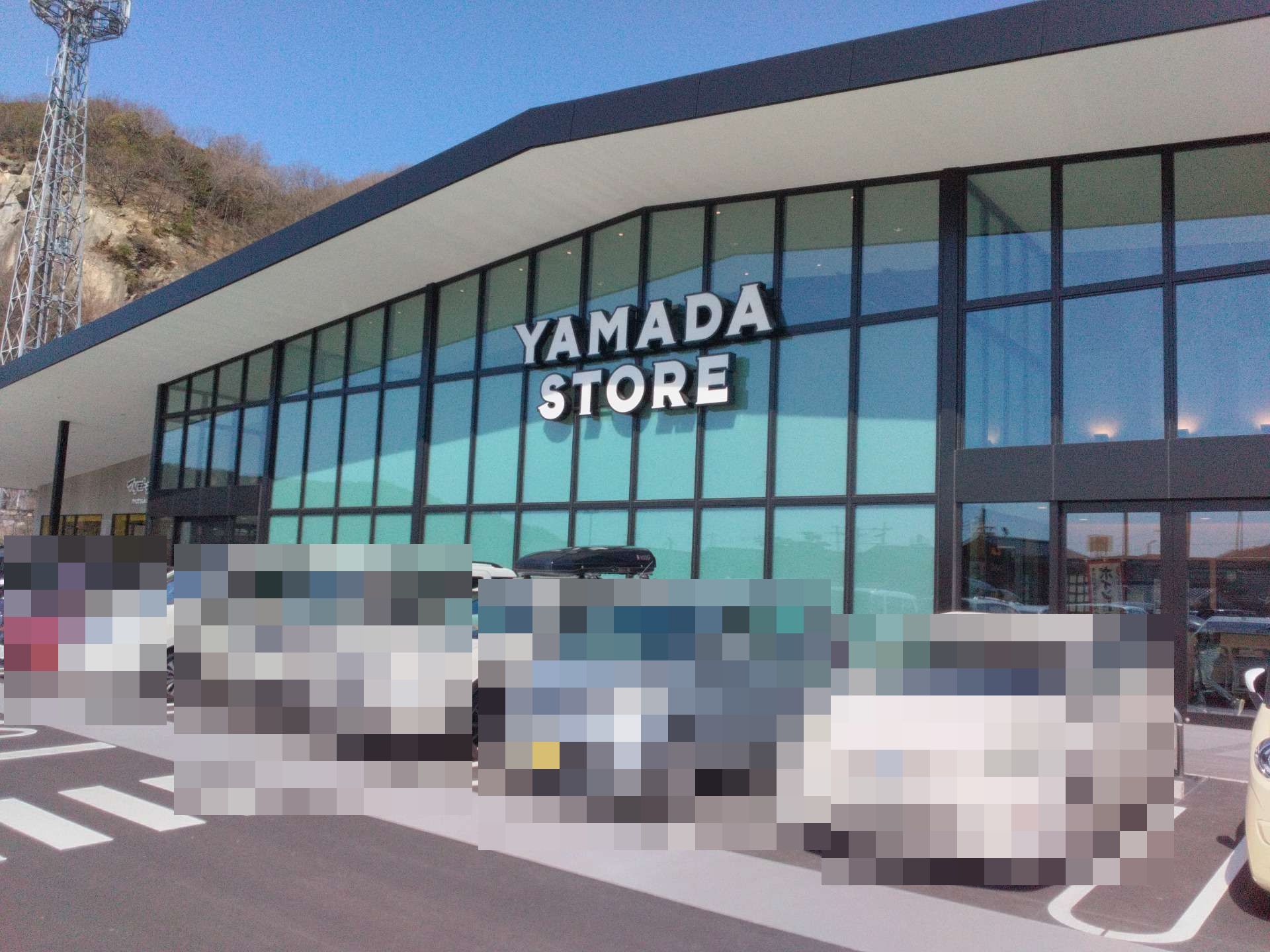 姫路市青山第8　全3邸　4号棟   周辺画像6